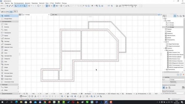 Как создать пол в Архикад и изменить его материал. Инструмент Перекрытие в Archicad