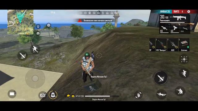 Новая, обновленная Free Fire MAX | Отличается ли она от Free Fire?