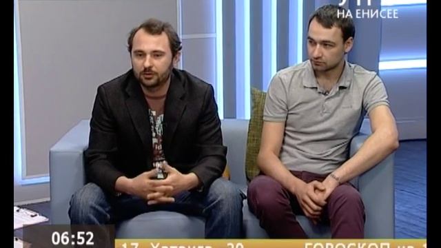 Планируем отдых на весну и лето. О местах силы в нашем крае смотреть онлайн