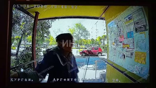 CAVID19, Курган, дезинфекция смотреть онлайн