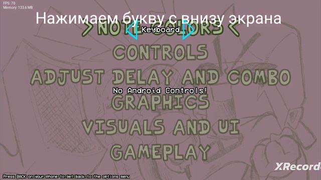 Инструкция как поменять управление в fnf mobile ? смотреть онлайн