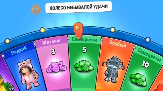 просто ощалеть смотреть онлайн