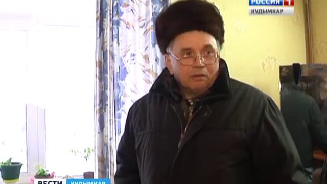 Чем провинился мировой суд Кудымкара смотреть онлайн
