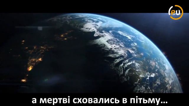 Mass Effect 3:Литерал (Украинская версия) смотреть онлайн