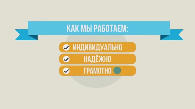 Интернет маркетинг в Омске смотреть онлайн