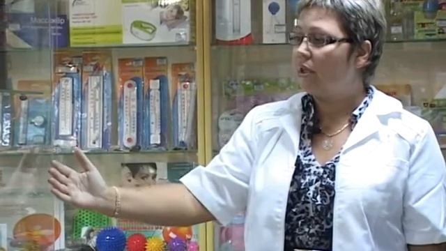 Медтехника.