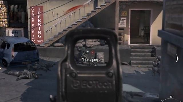 Call of Duty - Modern Warfare 3 боевой робот смотреть онлайн