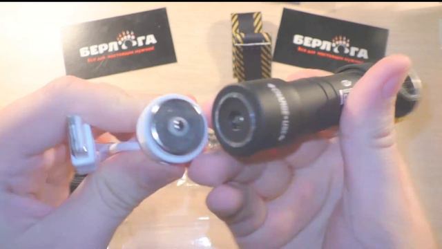 Armytek Wizard Pro Nichia смотреть онлайн