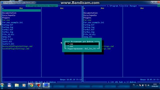 Урок 0. Вводный. Скачиваем Far Manager и Dev C++. смотреть онлайн