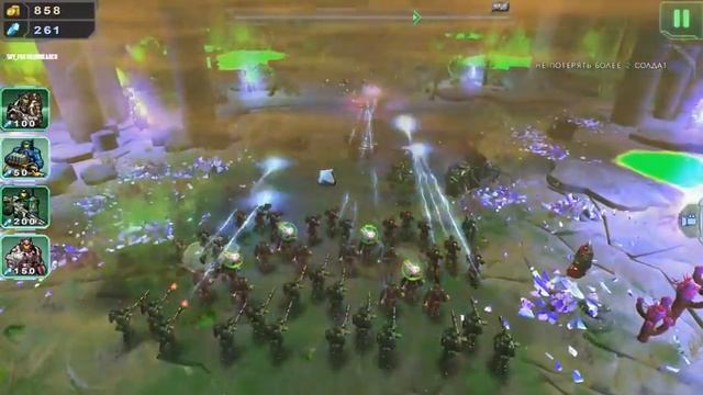 Alien Hallway 2 #1 смотреть онлайн