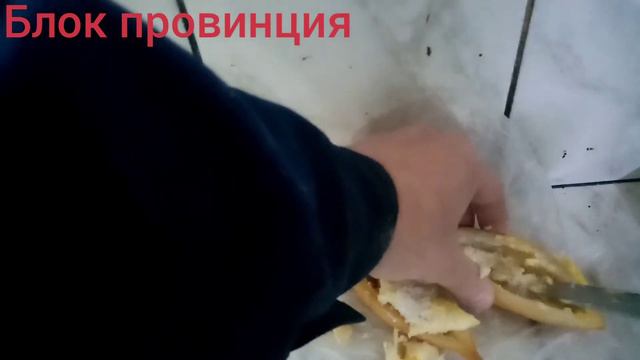 ВНИМАНИЕ, разоблочение "Котлеты по киевски", что на самом деле мы едим, муку, воду или хлеб??? смотреть онлайн