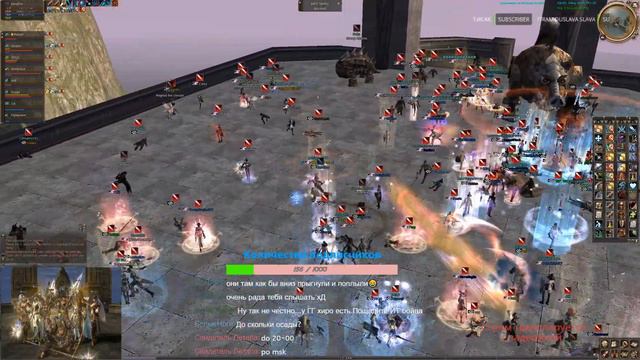 Asterios x1 / GoGetter / CP Marveil/Siege of the Rune 2.0/ Защита 9ти Флагов смотреть онлайн