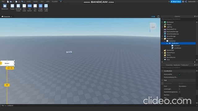 How to make Invite button in Roblox Studio! / Как сделать кнопку "Пригласить" в Roblox Studio! смотреть онлайн