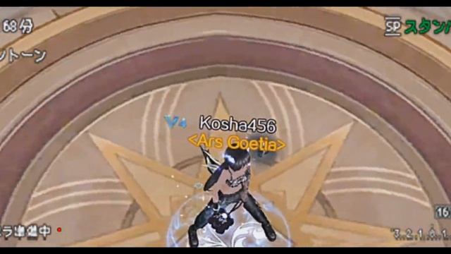 Танцы,в Sweet Dance смотреть онлайн