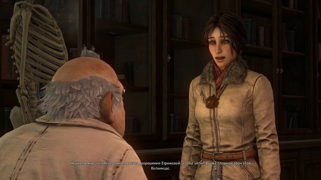 ЖУТКАЯ ТАЙНА ВРАЧЕЙ - Syberia 3 смотреть онлайн