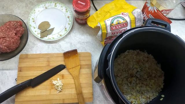 Простое блюдо на каждый день. Готовим макароны с мясом. смотреть онлайн