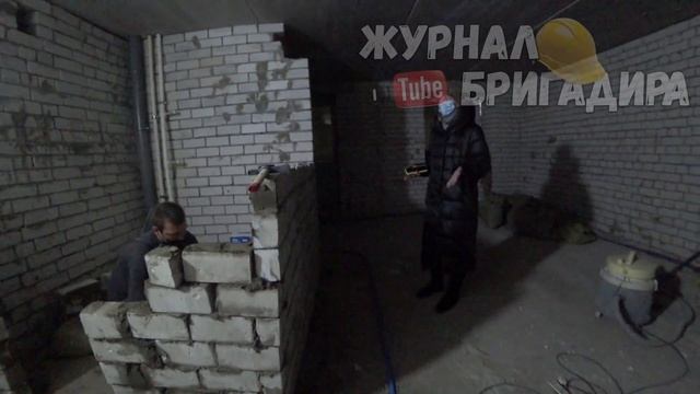 ЗАКАЗЧИЦА СЛОМАЛА НАШУ ПЕРЕГОРОДКУ/КОНФЛИКТ/ВЫГНАЛ РАБОЧЕГО.. смотреть онлайн