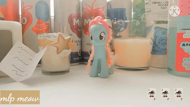 атмосферное видео💌или о себе и о видео⭐пожалуйста звук погромче** смотреть онлайн