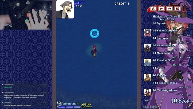 [Xbox360] Castle of Shikigami 3 (式神の城III) Story Mode in 19:35 смотреть онлайн