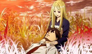 Под мостом над Аракавой, 1 серия