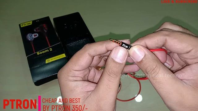 Cheapest Earphone? In The World | Best Sound Quality Earphone (2019) PTron Earphone Quality Superb смотреть онлайн