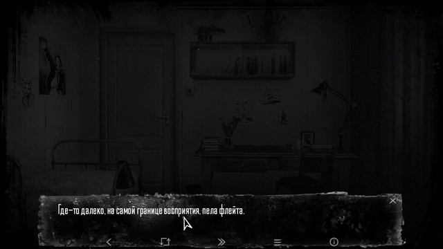 для @egor_VIP20 прохождения игры Tiny Bunny (Зайчик) часть №1 смотреть онлайн