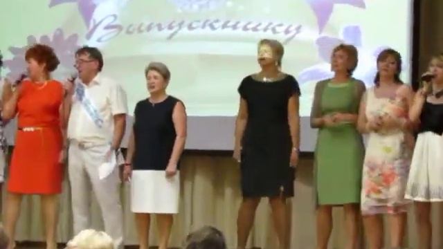 Выпускной 2013, школа 1494 часть 2