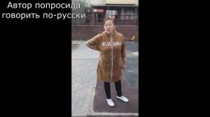 В Казахстане унижают русских