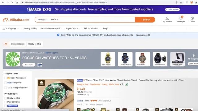How To Create A Custom Product Using Alibaba | Simple Tutorial (2023) смотреть онлайн