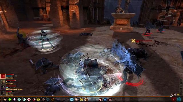 Let's play Dragon Age 2 #35 - Величайшее сокровище Гамлена смотреть онлайн