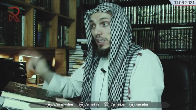 Мадхалибрион islamic university madinah (Ч.4). Открытое порицание хакима, какие условия и границы? смотреть онлайн