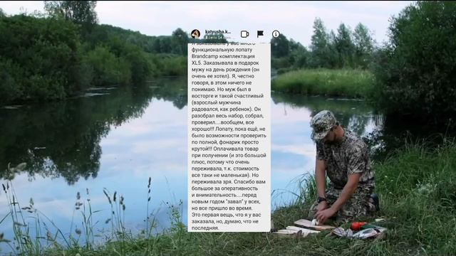 День Защитника Отечества все ближе... смотреть онлайн