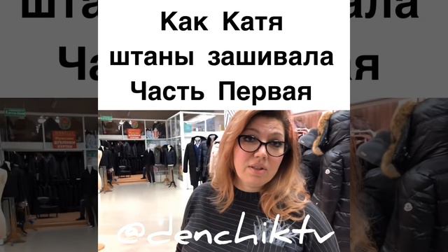 Не думал ,что звезды это делают.. смотреть онлайн