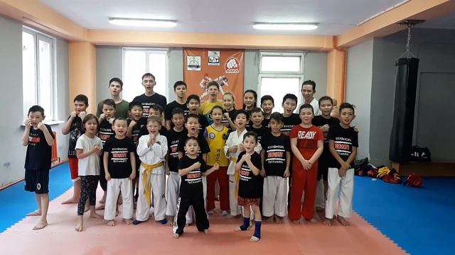 Школа Таэквондо и Кикбоксинга "БЕРКУТ" смотреть онлайн