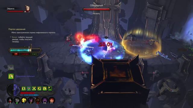 Diablo III UEE, демонхантерша побеждает монстров в ПД смотреть онлайн