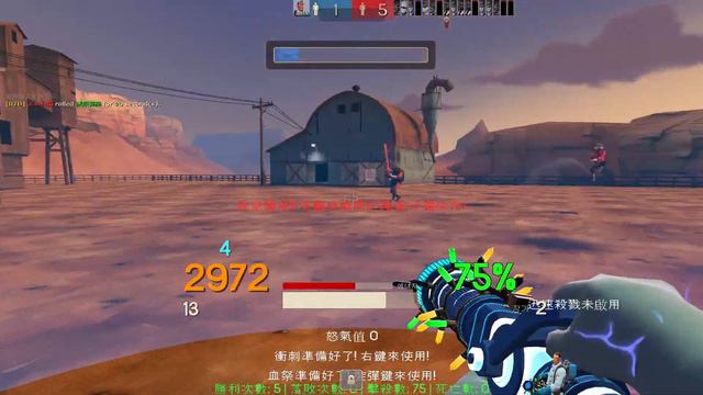 Freak Fortress 2:Cat Lord Medic(MAP:Dust Showdown) смотреть онлайн