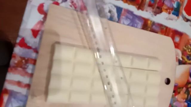 Мэджик: дополнительная долька шоколада смотреть онлайн