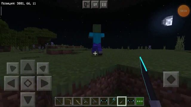 Скачать крутие топ Модов:3d Оружие і... |Minecraft Pe 1.16 [телефон] смотреть онлайн