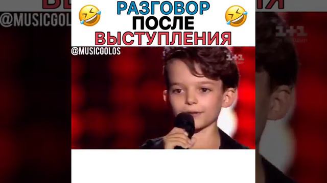 Ямочка😍❤ смотреть онлайн