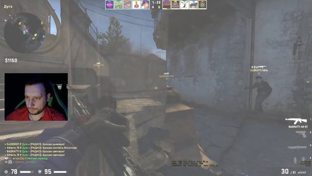 SUPERNOVA | CS:GO смотреть онлайн