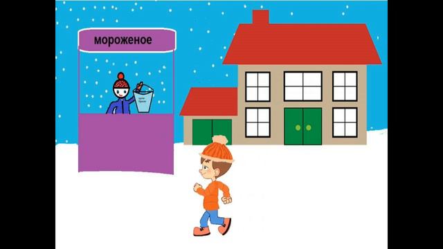 Мишка торопыжка и знак Так, история 11 смотреть онлайн