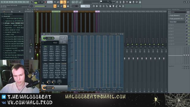 КАК СДЕЛАТЬ ДРИФТ ФОНК? #flstudio #malo