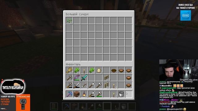 HellYeahPlay отправился в подземелье, стройка продолжается в Minecraft #11 смотреть онлайн