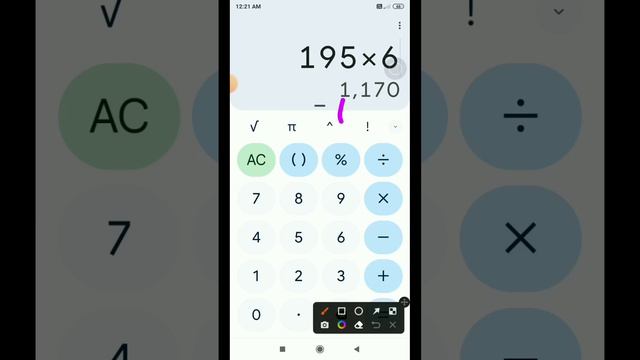 24/12/2022 Kerala Lottery Calculator Guessing Video || Calculator Guessing Tamil || Kerala lottery смотреть онлайн