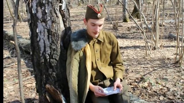 Соловьевский Максим - "Письмо с фронта" смотреть онлайн