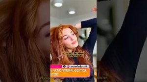 Ханде Эрчел Интервью 2024 на русском