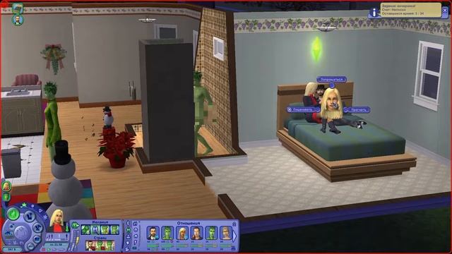 САМОЕ ВРЕМЯ ДЛЯ НОВОГО ГОДА В СИМС 2! The Sims 2 смотреть онлайн