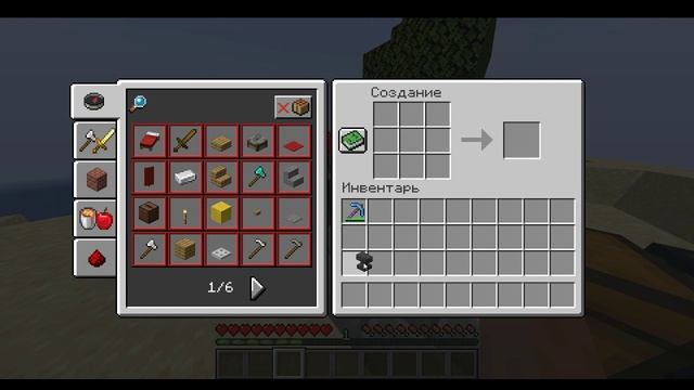 КАК СКРАФТИТЬ НАКОВАЛЬНЮ В МАЙНКРАФТ! смотреть онлайн