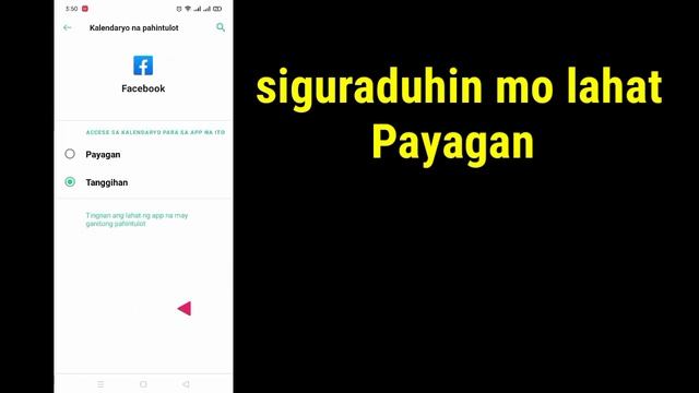 Paano ayusin ang Page na ito ay hindi available ngayon sa Facebook | I-reload ang Facebook Page смотреть онлайн