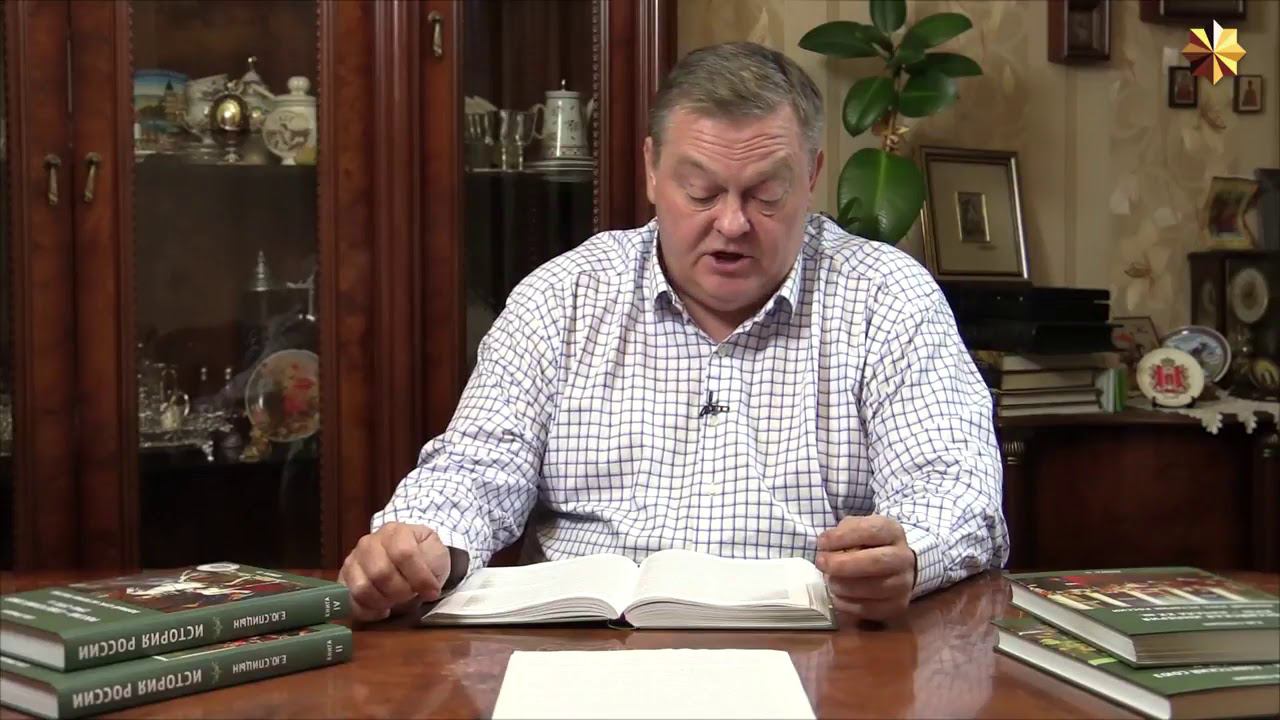 94. Освободительный поход РККА и Советско финская война смотреть онлайн